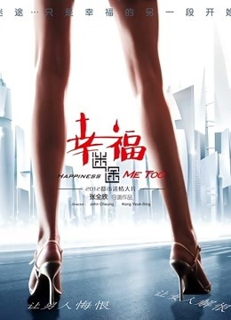 网红完具酱(完具少女)新作女警PLAY 套图视频[ 26P 2V/208M]